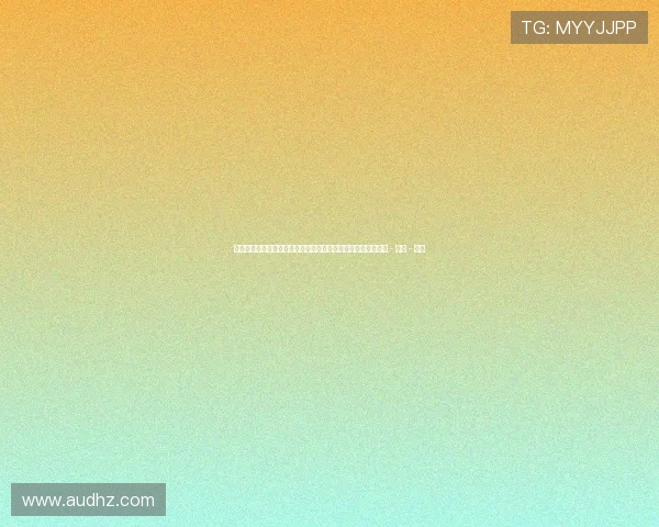 体育新闻全面入口，最新赛事动态即时更新，专业分析深度解读 - 副本 - 副本